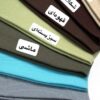 هدبند